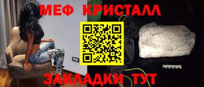 гашиш Мариинск