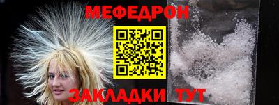 гашиш Мариинск