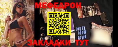 МДМА Малгобек