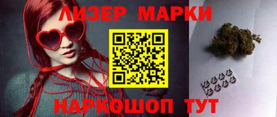 мефедрон Малоярославец