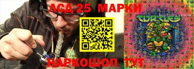мефедрон Малоярославец