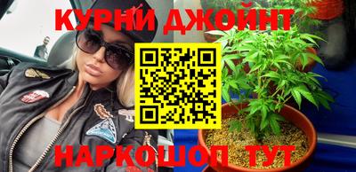 мефедрон Малоярославец