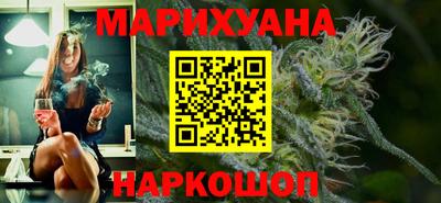 МДМА Малгобек