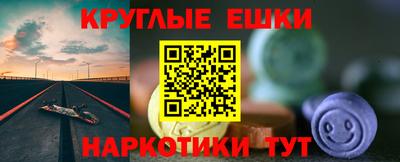 гашиш Мариинск