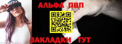 МДМА Малгобек
