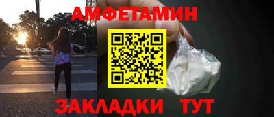 гашиш Мариинск