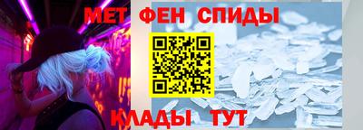 гашиш Мариинск
