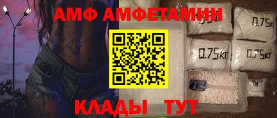 МДМА Малгобек