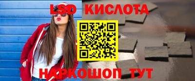 МДМА Малгобек