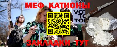 МДМА Малгобек
