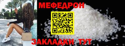 гашиш Мариинск