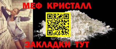 гашиш Мариинск